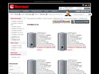 THERMEX ELITE